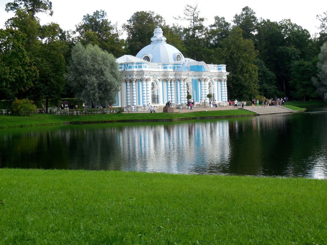 Царское Село. Екатерининский парк - Надежда 