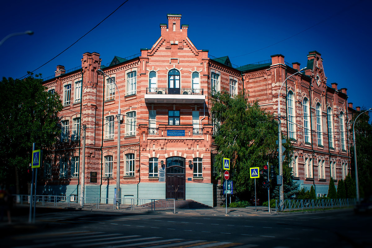 Бывшее Коммерческое училище Екатеринодара (1912) - Krasnodar Pictures