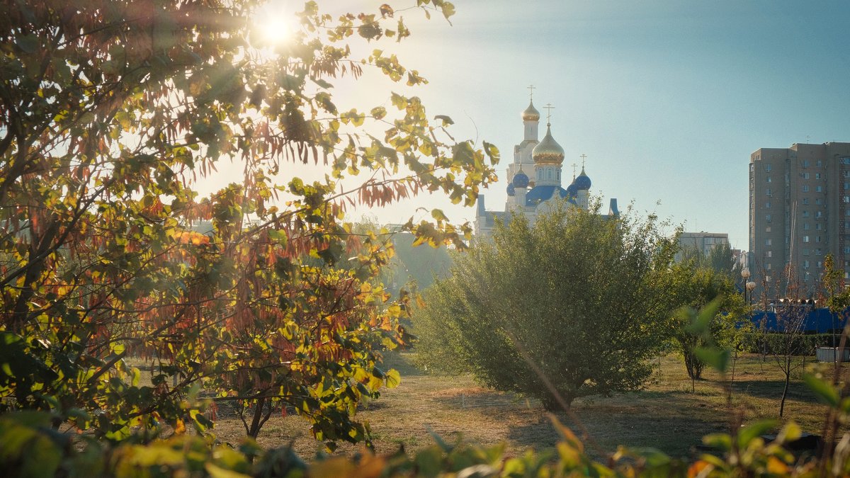 Осень в Ростове - Александр Гапоненко