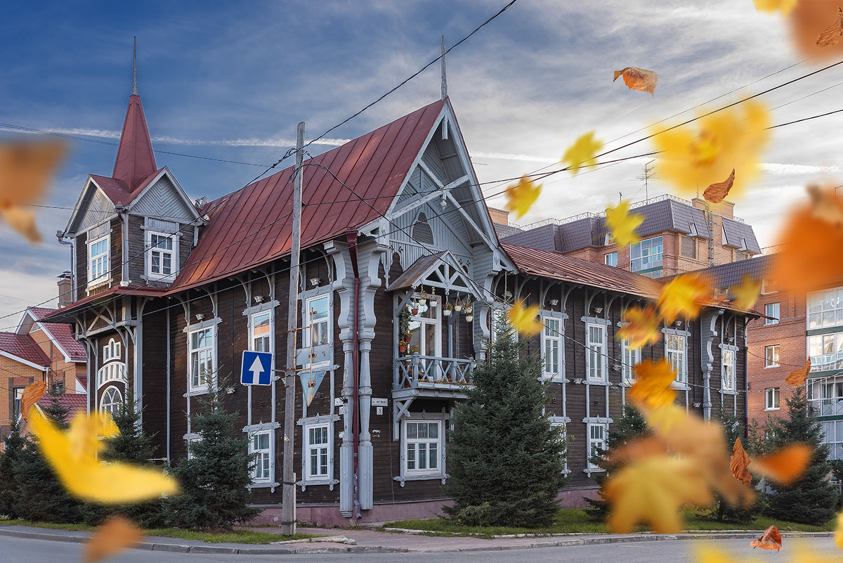 Осень в городе - Сергей Добрыднев