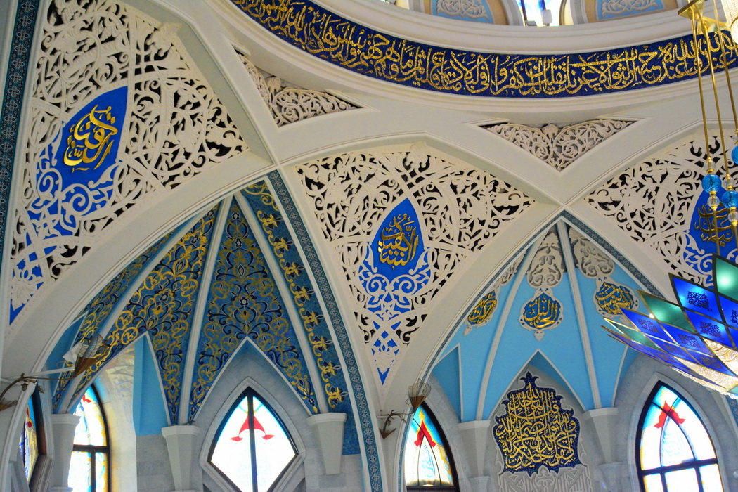 купол мечети Кул Шариф - Александр 