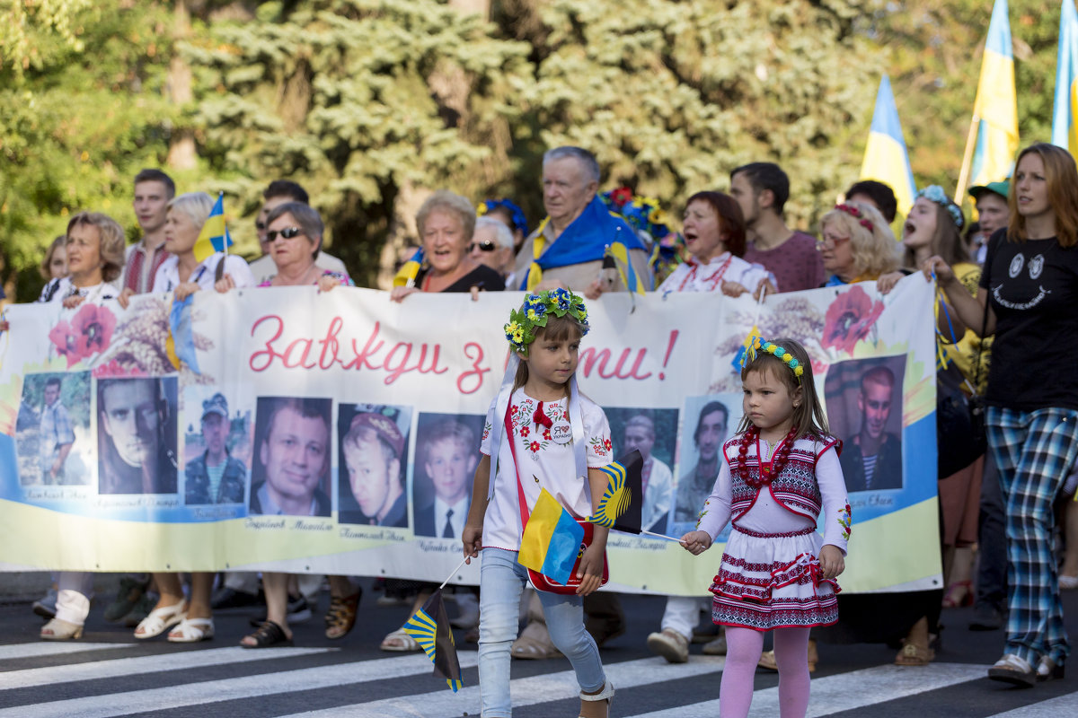 День Независимости Украины  Краматорск - Виктор 