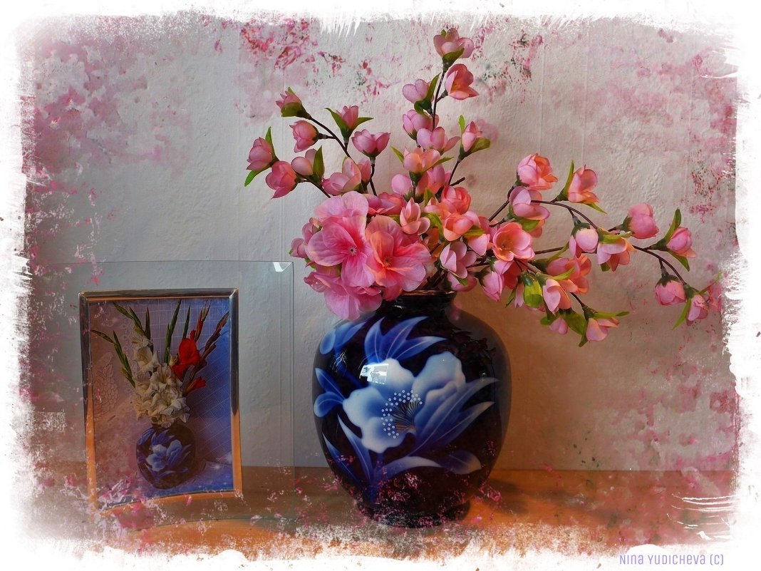 Синяя ваза - Nina Yudicheva