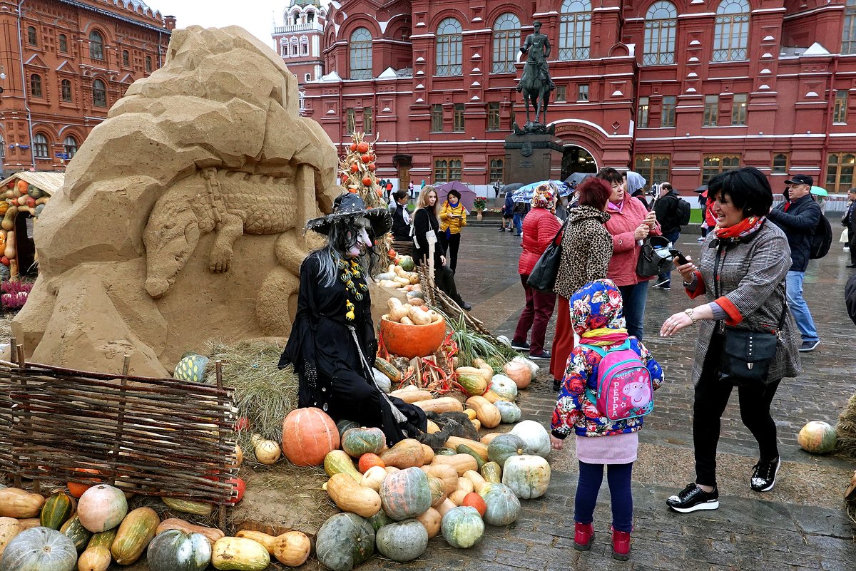 Колдунью бояться - на фестиваль не ходить. - Татьяна Помогалова