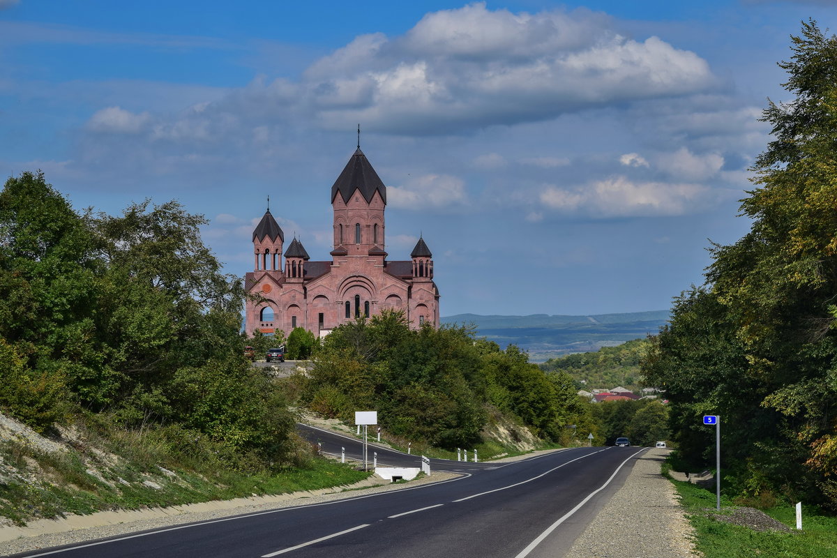 По дорогам Краснодарского края (Сурб-Геворг) - Игорь Кузьмин