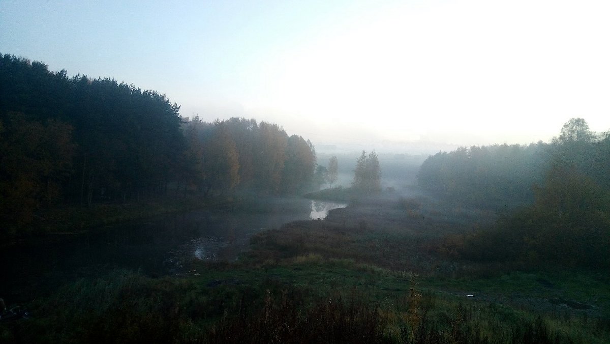 Октябрь. Утренний туман - Елена Павлова (Смолова)
