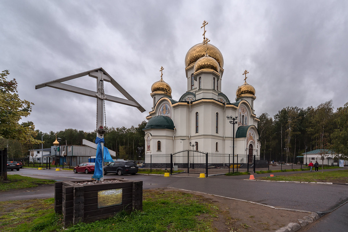 Храм Спаса на Каменке, СПб - Александр Кислицын