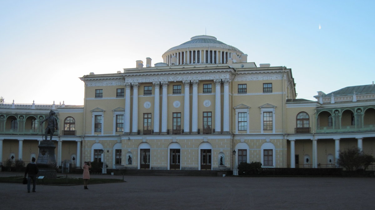 Павловский дворец - Маера Урусова