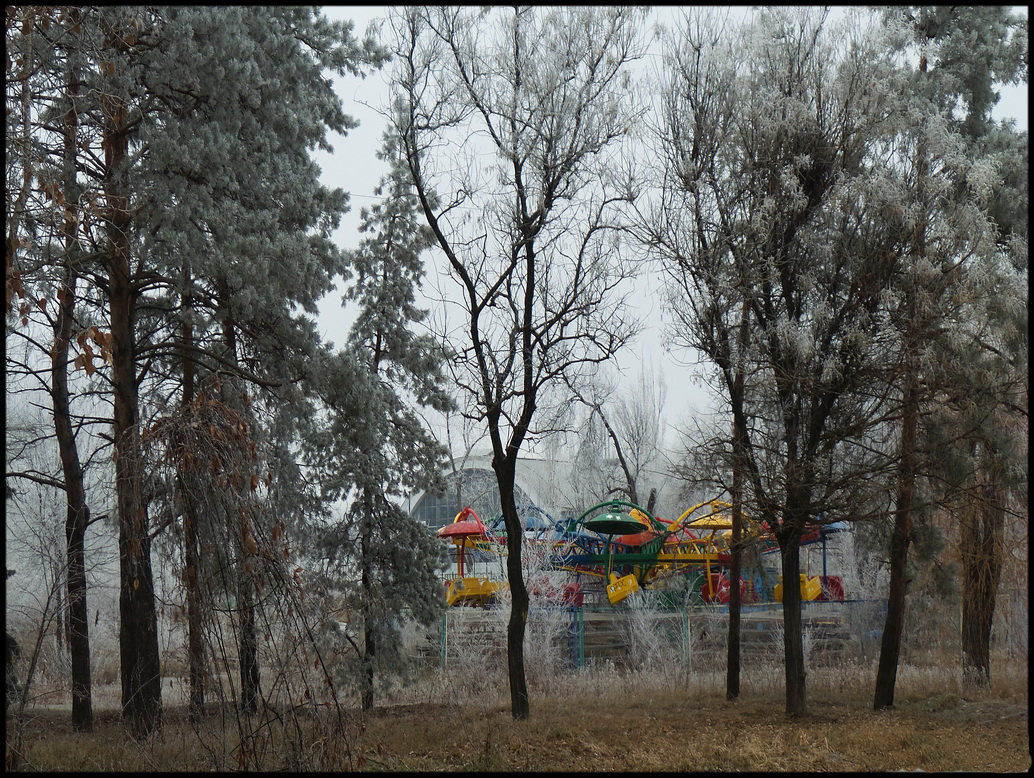 Пейзаж. Парковые развлечения.. - Юрий ГУКОВЪ