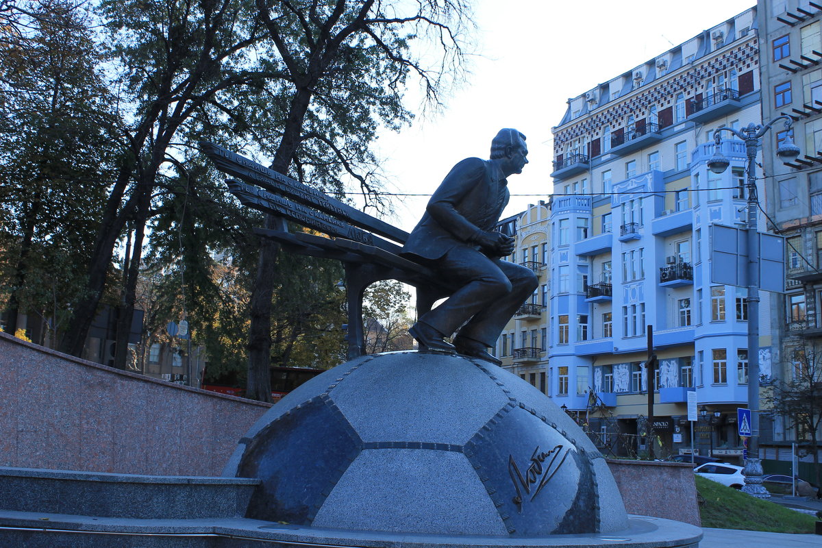 памятник Валерию Лобановскому - tina kulikowa