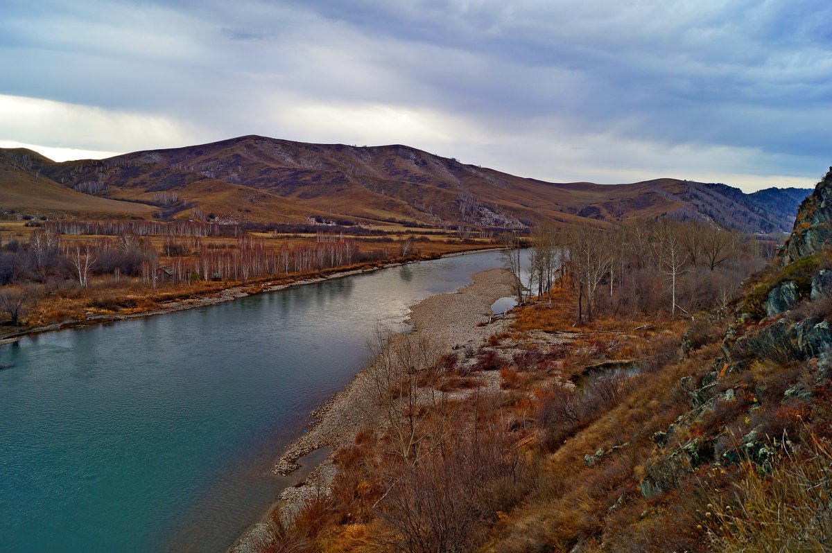 Осенний Чарыш - Кристина Воробьева