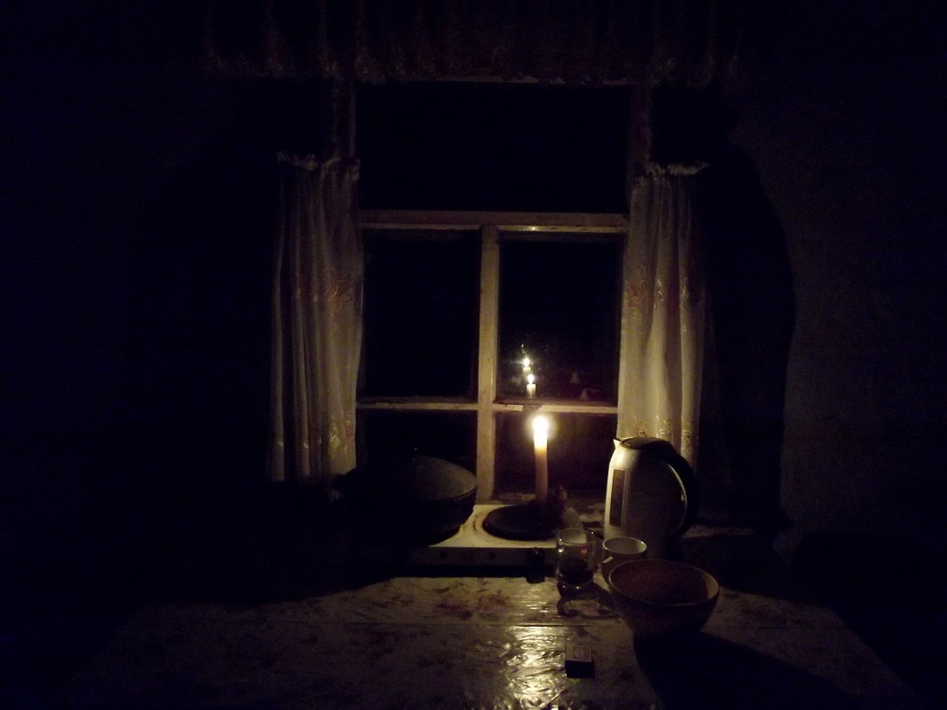 После сильного ветра, в доме нет света 3 - Светлана Рябова-Шатунова