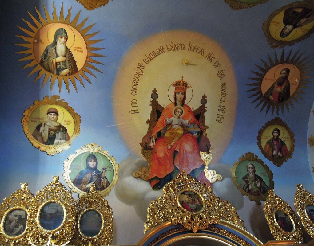 Роспись одного из куполов Успенского собора - Тамара Бедай 