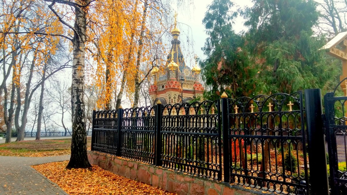 осень в парке Гомеля 5 - Александр Прокудин