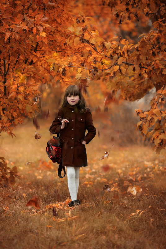 Осенние прогулки - Татьяна Афанасьева