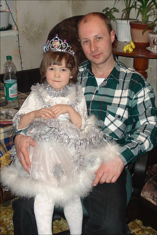 Снежинка Анютка со своим крёстным отцом - Нина Корешкова