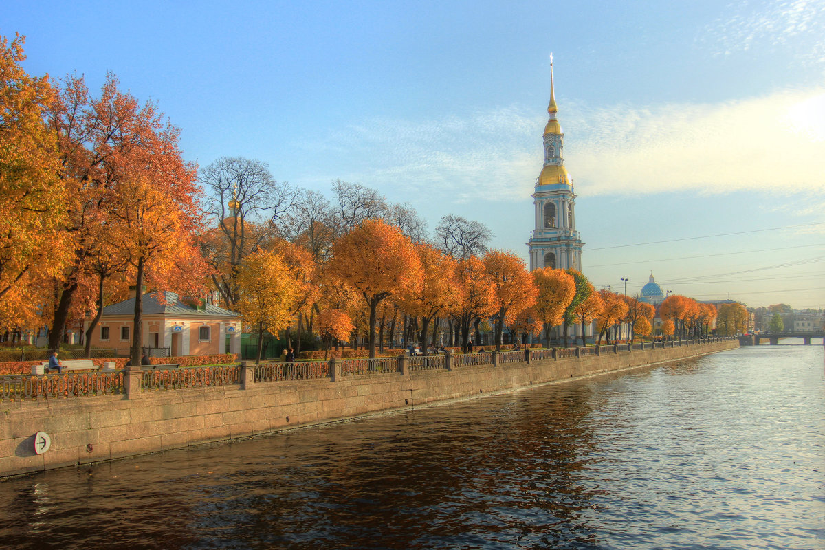 Осень Санкт-Петербург Коломна