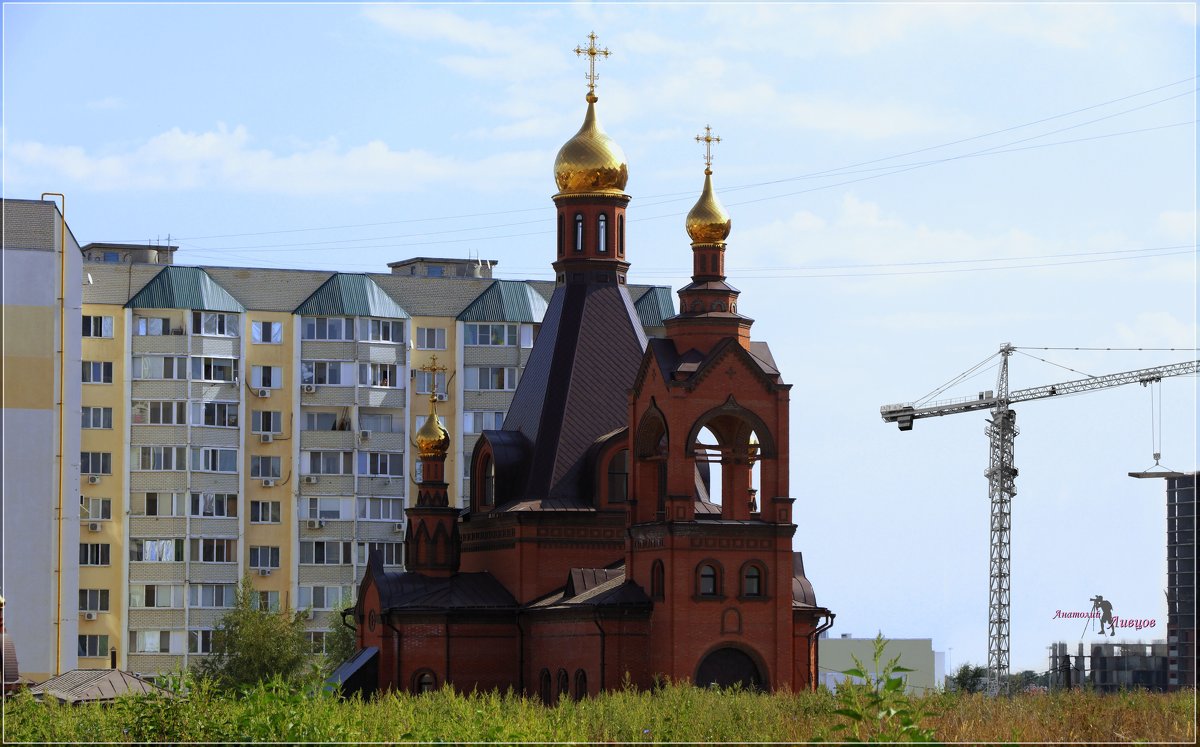 Сергиевская церковь в пос. Юбилейный. - Anatol L