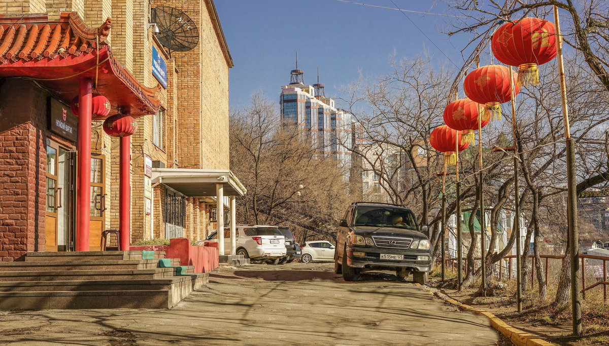 Владивосток город для китайцев - Эдуард Куклин