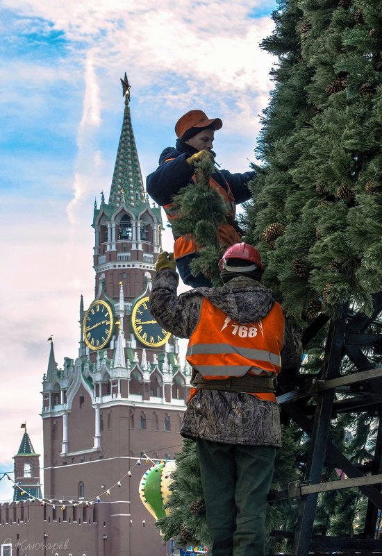 Москва предновогодняя - Сергей Ключарёв