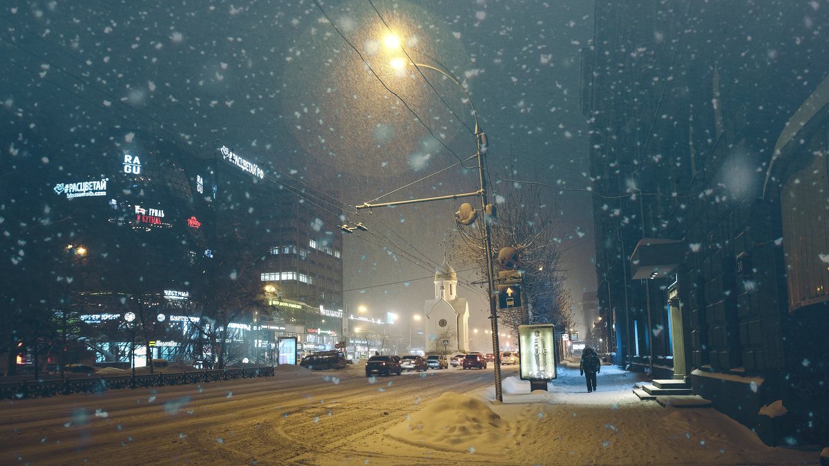 снегопад - Dmitry i Mary S