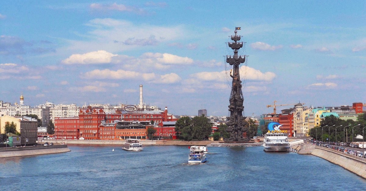 5.вид с Крымского моста в Москве - Николай Мартынов
