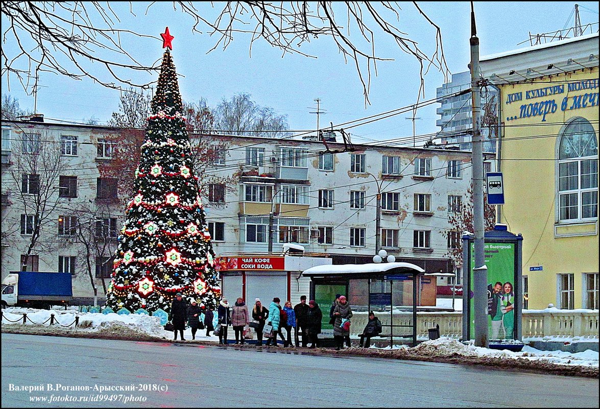 ВЛАДИМИР ПРОВИНЦИАЛЬНЫЙ - Валерий Викторович РОГАНОВ-АРЫССКИЙ