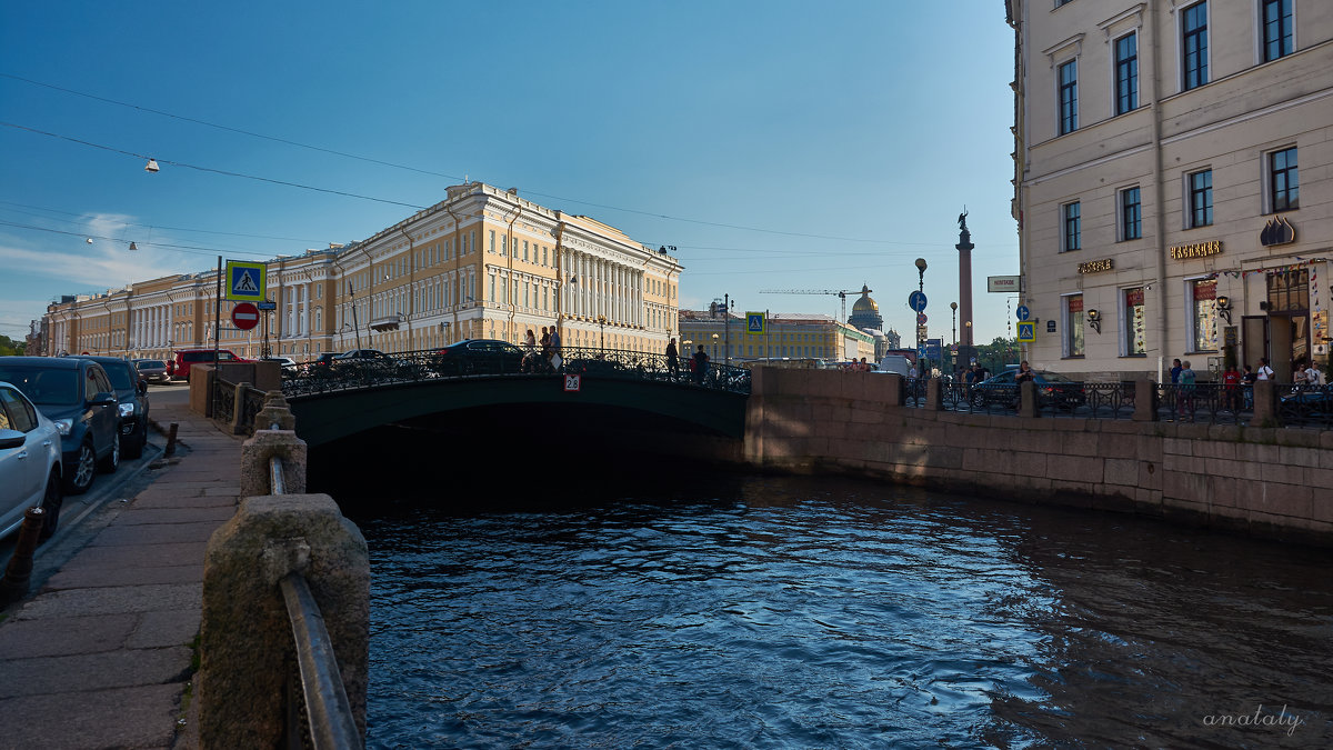 Певчевский мост - Натали Зимина