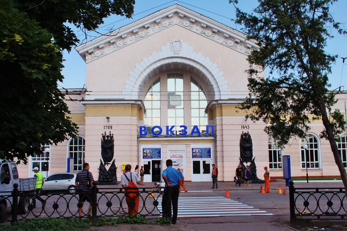 Южный вокзал. - sav-al-v Савченко