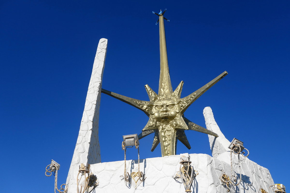 Видовая башня на горе Батарейка - Маргарита Батырева