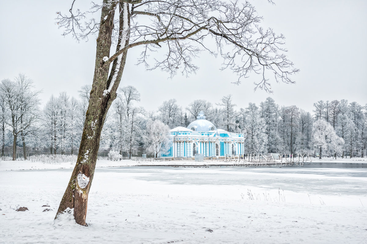Грот и снег вокруг - Юлия Батурина