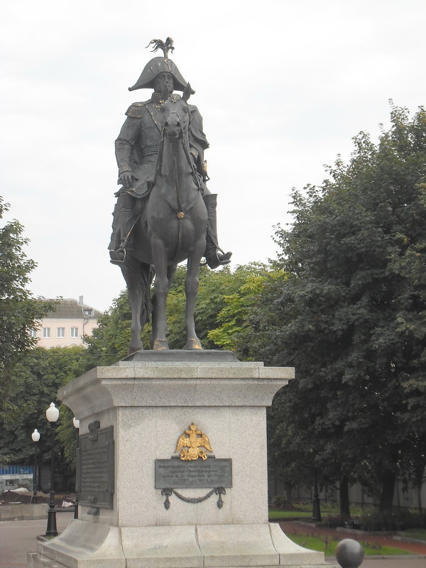 Памятник Барклаю де Толли - Денис Яковлев
