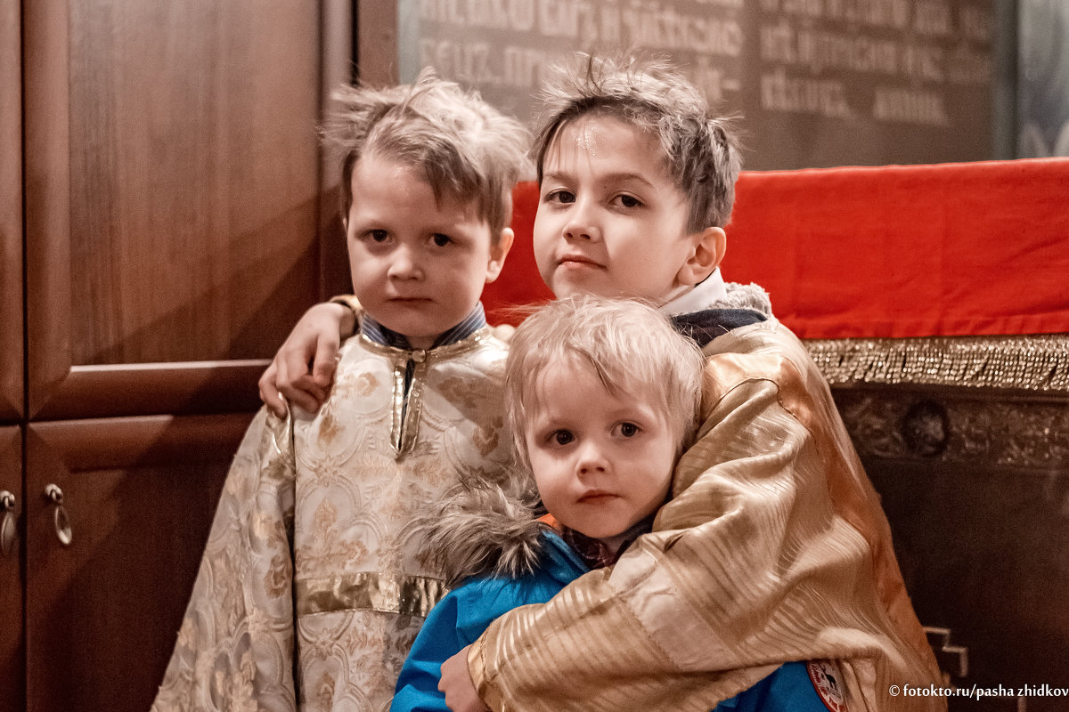 ...дети в алтаре /Москва 2018 - Pasha Zhidkov