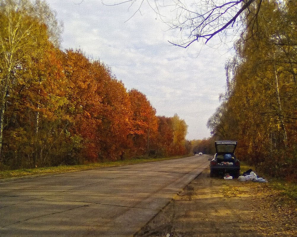 Осень - Роман Савоцкий