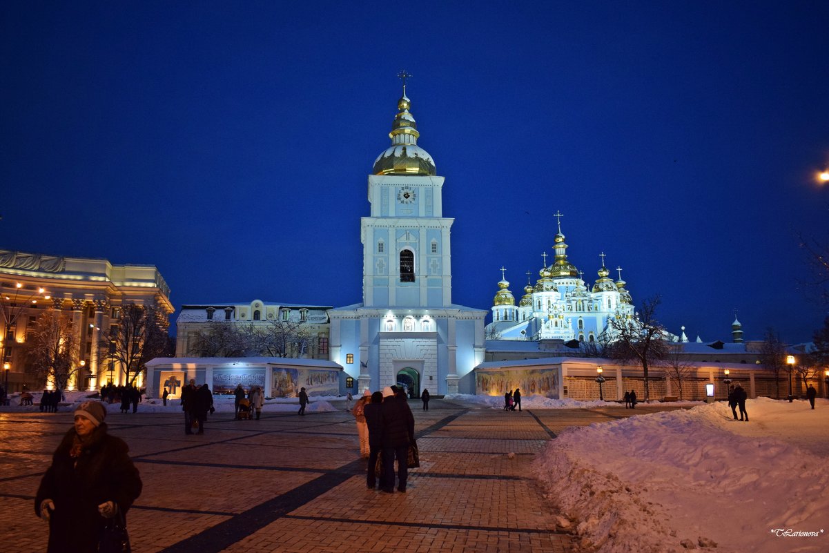 Киев. Михайловский Златоверхий - Татьяна Ларионова