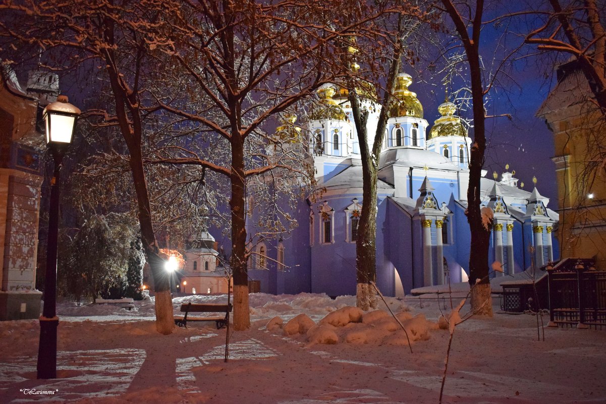 Киев. Михайловский Златоверхий - Татьяна Ларионова