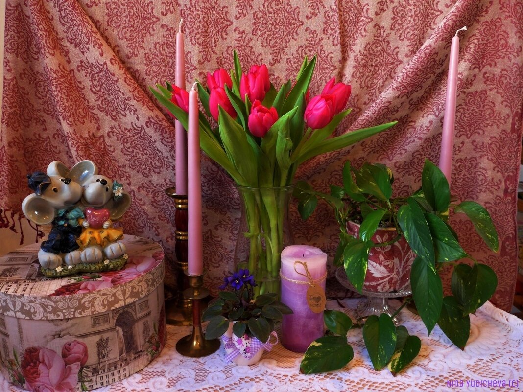 Тюльпаны & компания - Nina Yudicheva