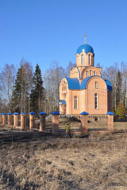 Новая церковь - Елена Смирнова