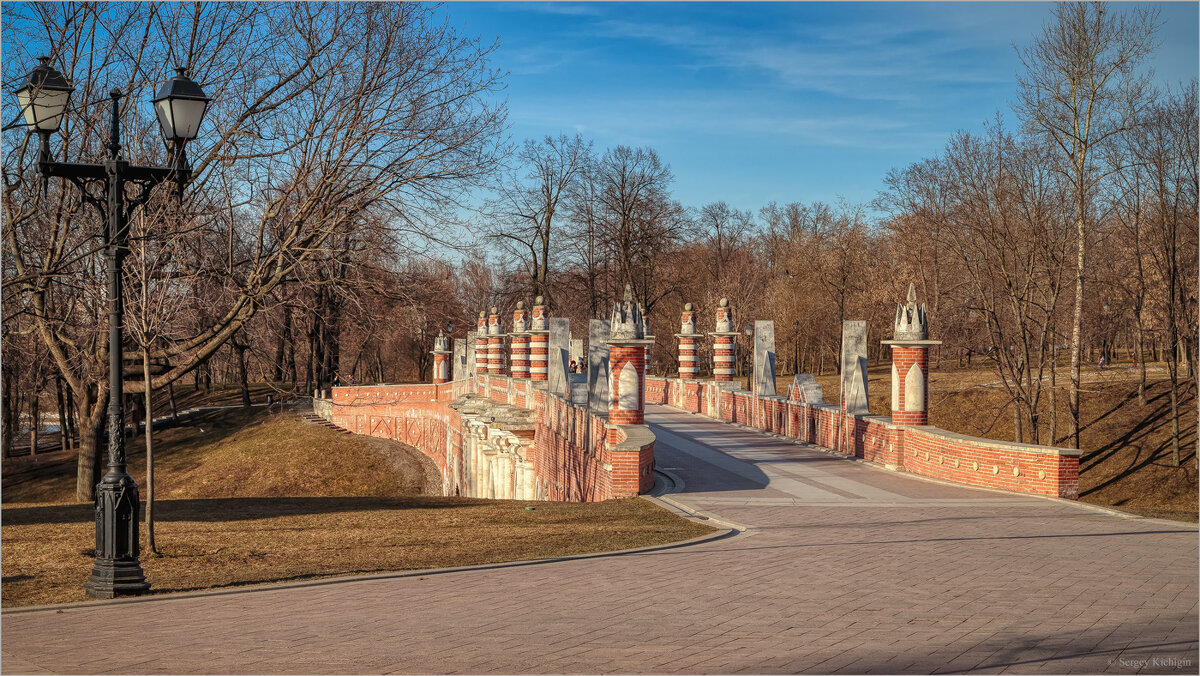 Большой мост - Сергей Кичигин