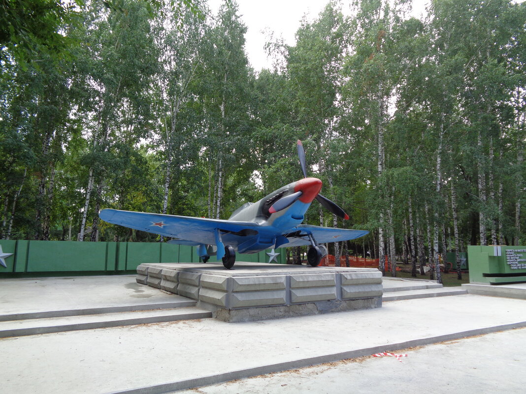 Як-9 - Андрей Макурин