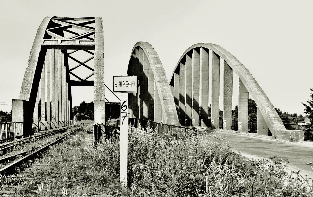 Горбатый мост в Калязине - Евгений Кочуров