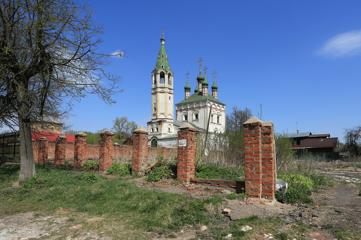 Церковь Святой Троицы - Юрий Моченов
