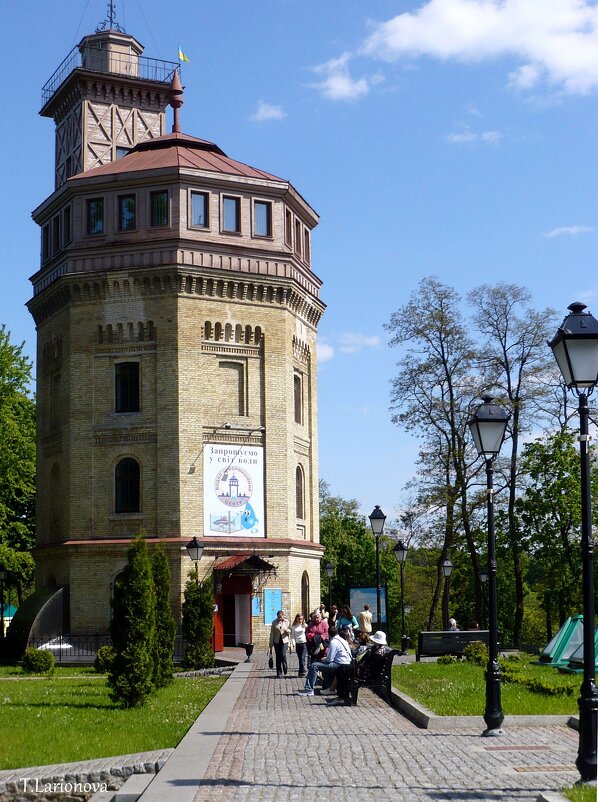 Водонапорная башня - музей воды - Татьяна Ларионова