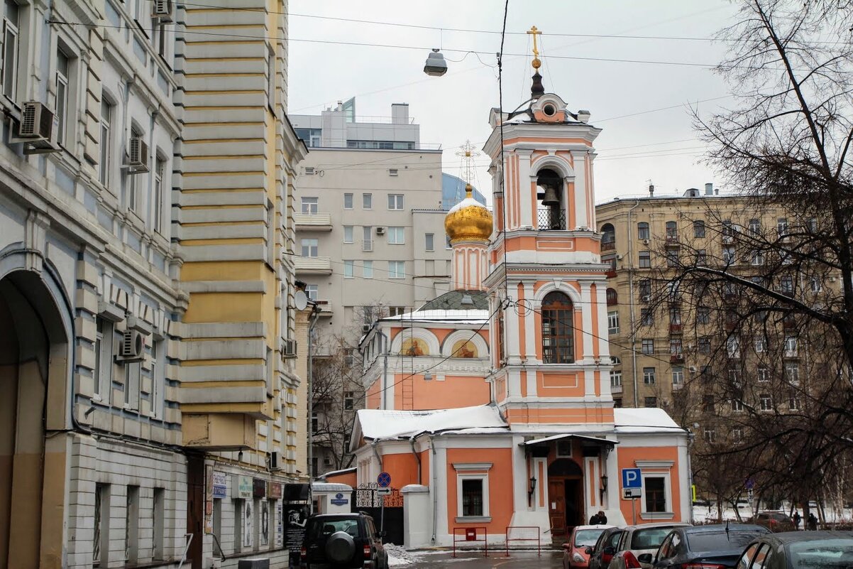 Брюсов переулок - 550 м. - между Никитской и Тверской. - tatiana 