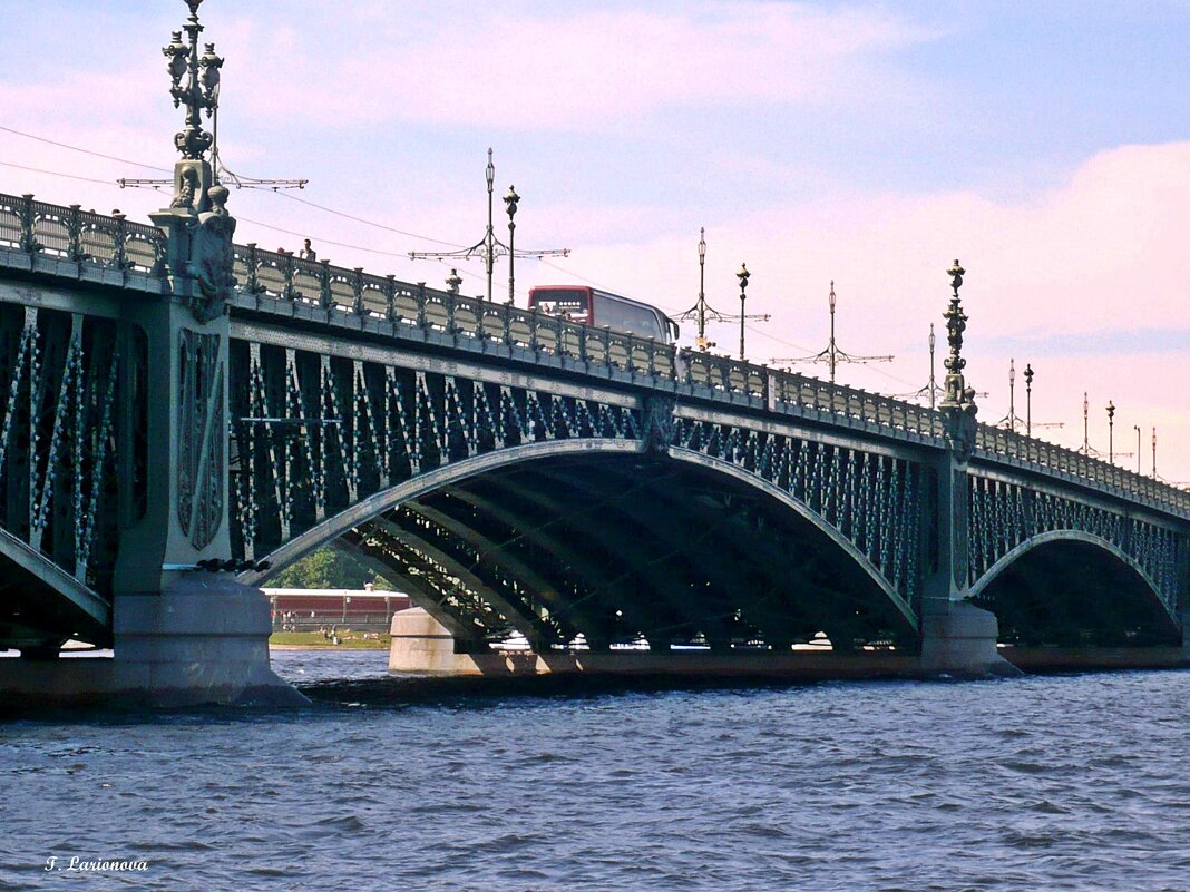 Та самая арка Троицкого моста, под которой пролетел Чкалов - Татьяна Ларионова