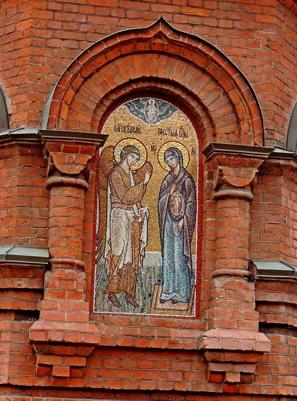 Мозаичная икона Благовещения Пресвятой Богородицы - Александр Качалин
