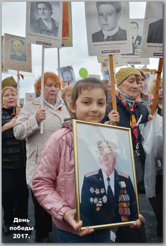 Нам дождь не помешает ! ДЕНЬ ПОБЕДЫ ! Чебоксары. - Юрий Ефимов