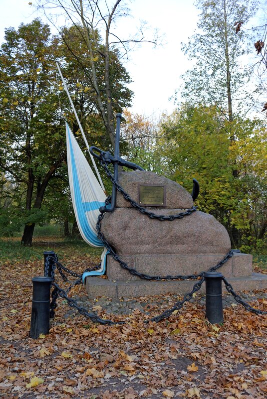 Памятник Опричнику в Летнем саду - Ольга 