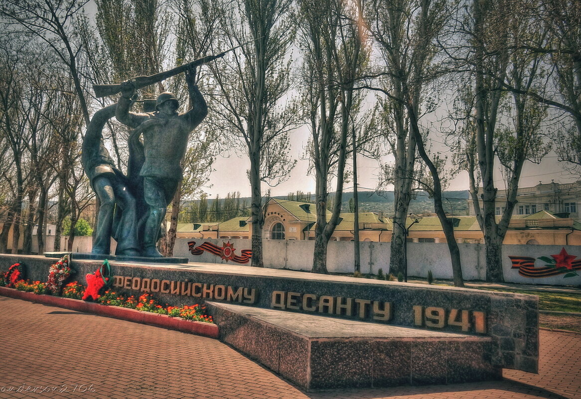 Памятник Феодосийскому десанту - Andrey Lomakin