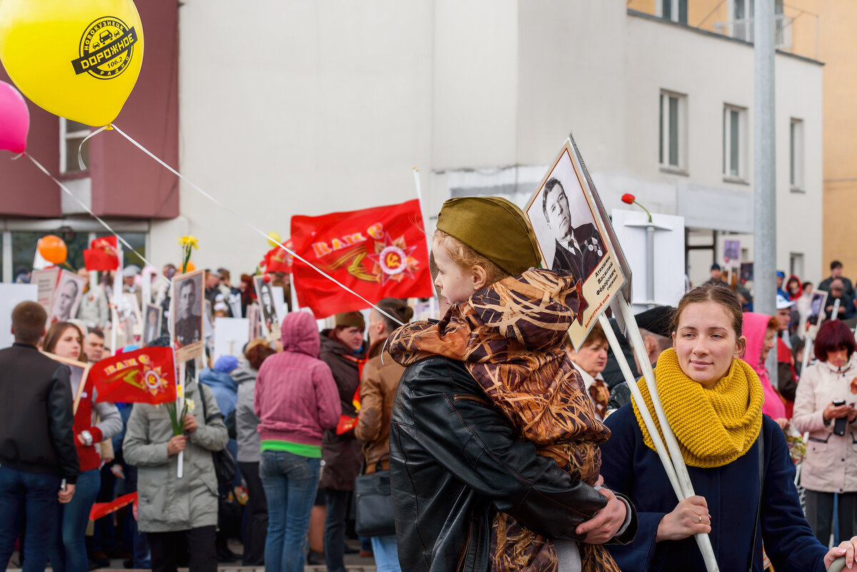 Бессмертный полк - alteragen Абанин Г.